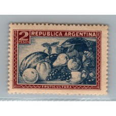 ARGENTINA 1935 GJ 813 ESTAMPILLA SIN FILIGRANA NUEVA CON GOMA U$ 35